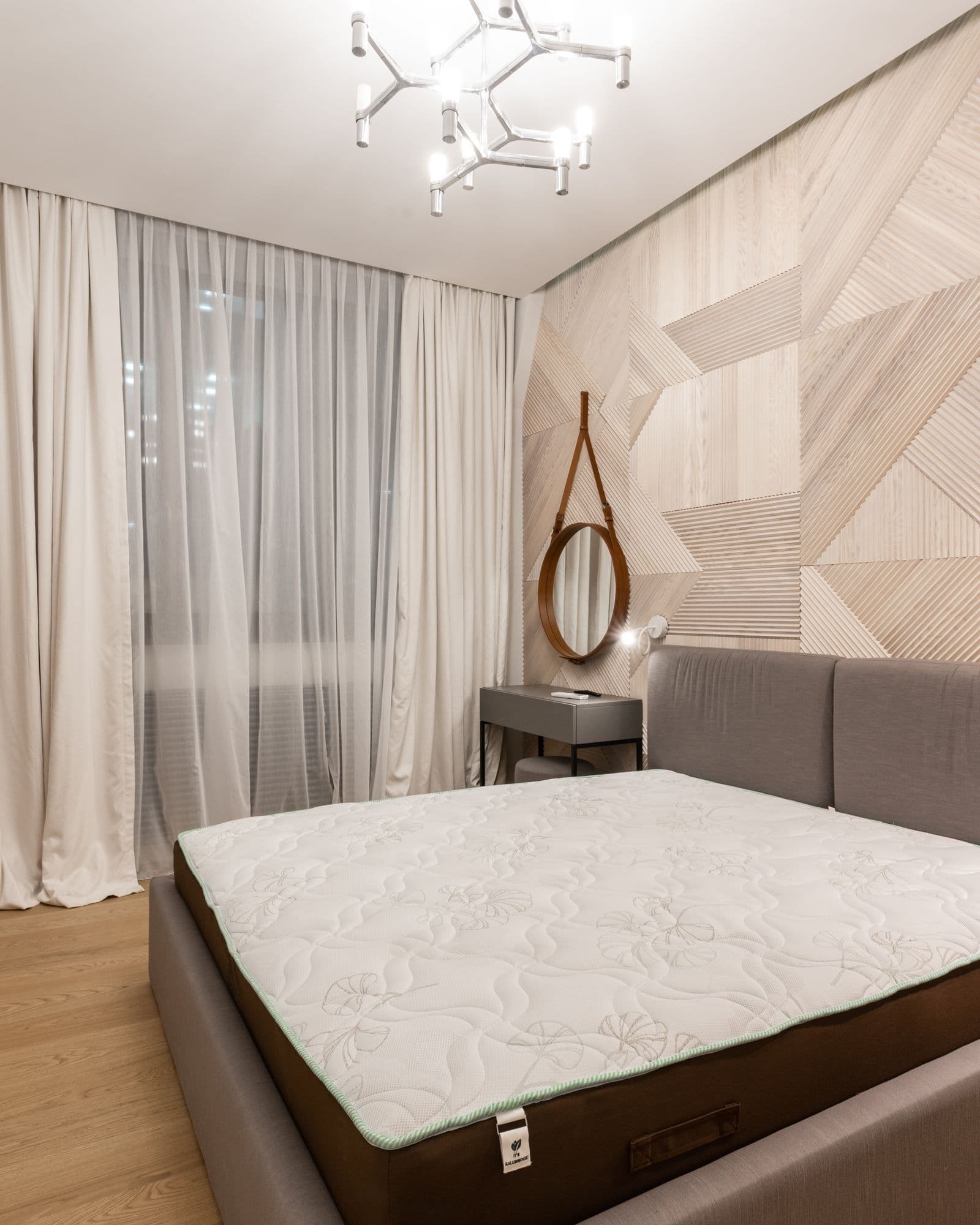 Bedroom Storage Set